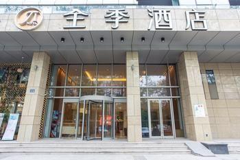 Hanting Seasons Hotel- Xingguang Avenue Hangzhou Binjiang 외부 사진